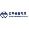 Kyungbok Elementary School