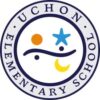 Uchon Elementary School