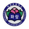 Hwarang Elementary School