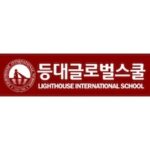 Lighthouse Global School
