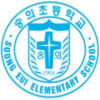 Soongeui Elementary School