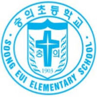 Soongeui Elementary School