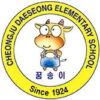 Cheongju Daeseong Elementary School