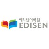 EDISEN Language School