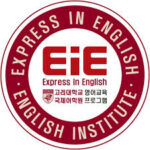 EIE Express in English