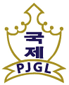 Global Leaders Center
