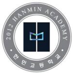 Hanmin High School