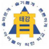 Taegang Sahmyook Elementary School